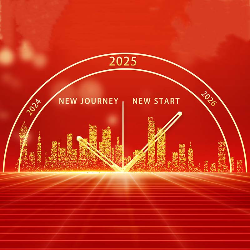 Woosung Sports Goods 2024 Ежегодное празднование успешно завершилось